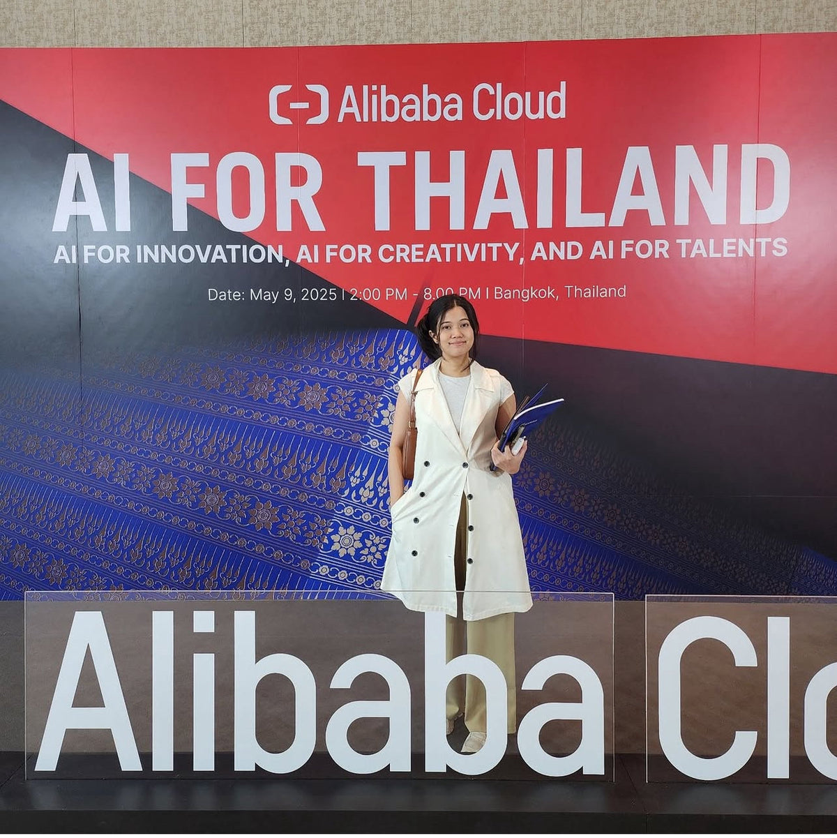 บริษัทสตาร์เทเลเทคจำกัดเข้าร่วมงาน Alibaba Cloud ในตีม AI FOR THAILAND ที่โรงแรม Dusit Thani Bangkok
