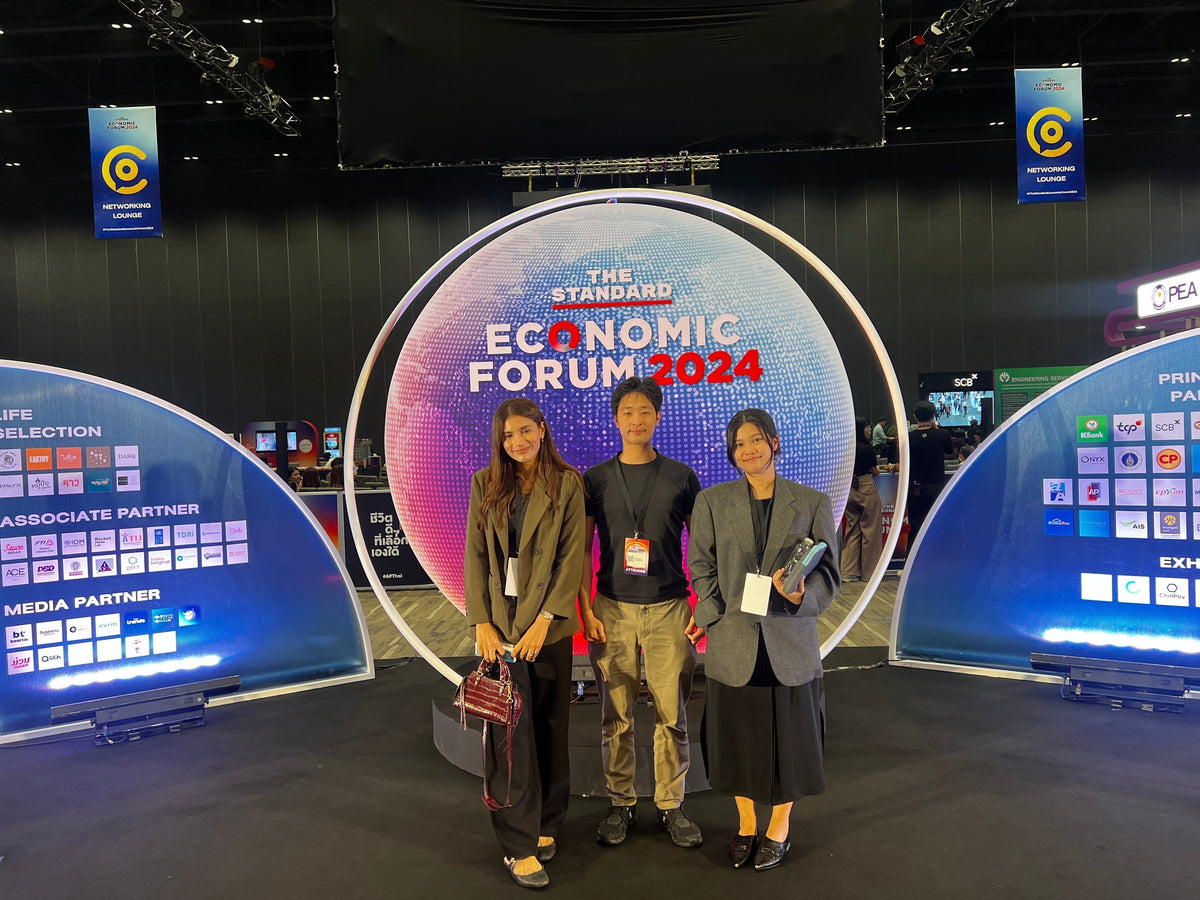 บริษัท สตาร์เทเลเทค จำกัด เข้าร่วมงาน ECONOMIC FORUM 2024 โดย THE STANDARD