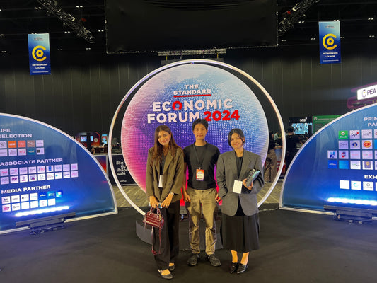บริษัท สตาร์เทเลเทค จำกัด เข้าร่วมงาน ECONOMIC FORUM 2024 โดย THE STANDARD